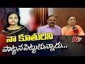Dr. Shilpa's parents, husband reveal shocking details of harassment