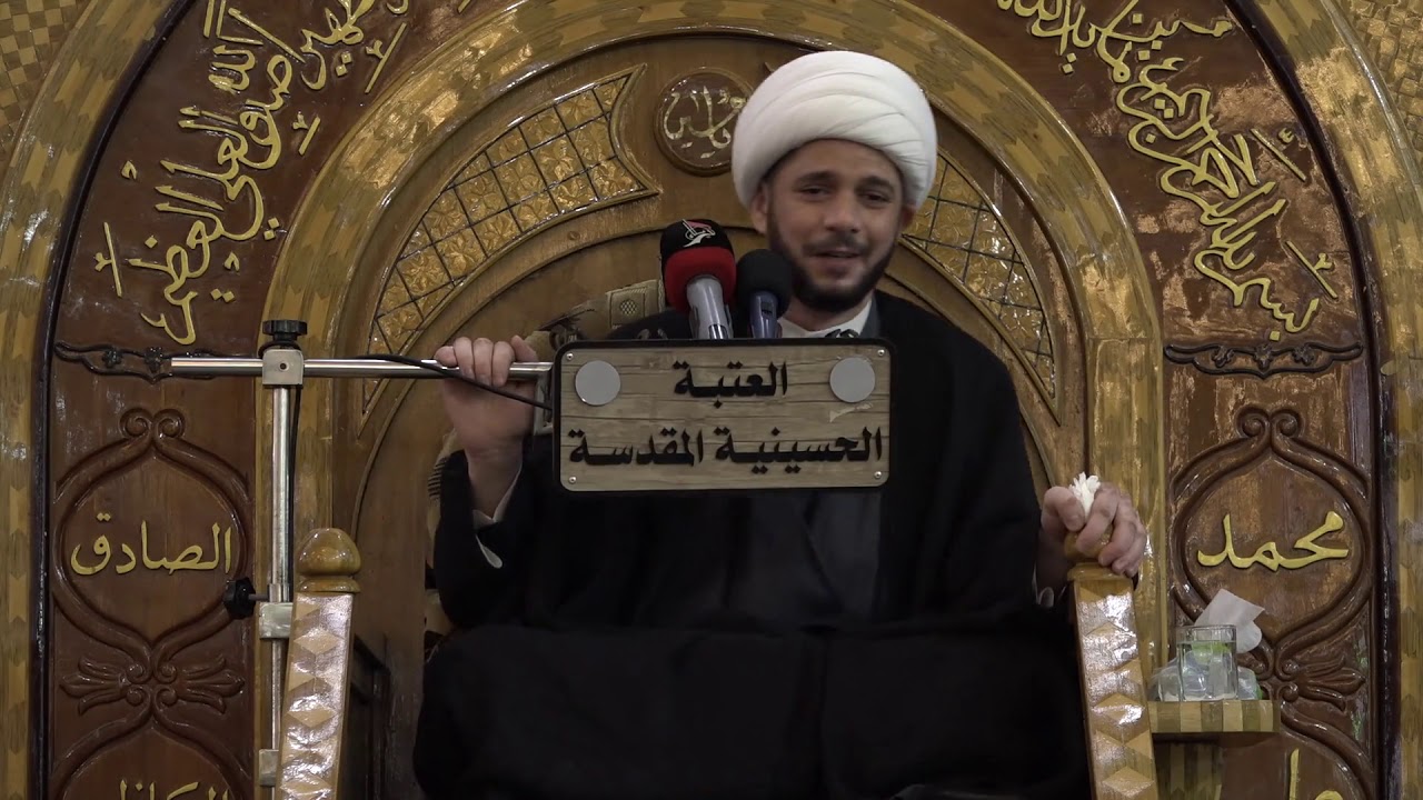 فوائد الامام الحجة المنتضر المهدي (عجل الله فرجه). الشيخ ميثم الخفاجي .