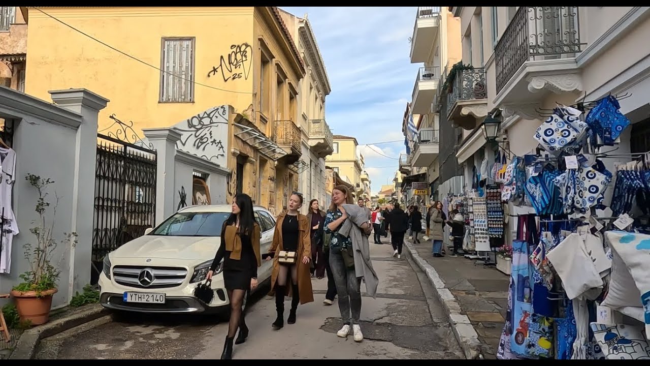 Athens Center, Promenade 24/01/26  -Pan11