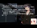 微エロゲ　あゆきの『キミはキメラ』実況part1