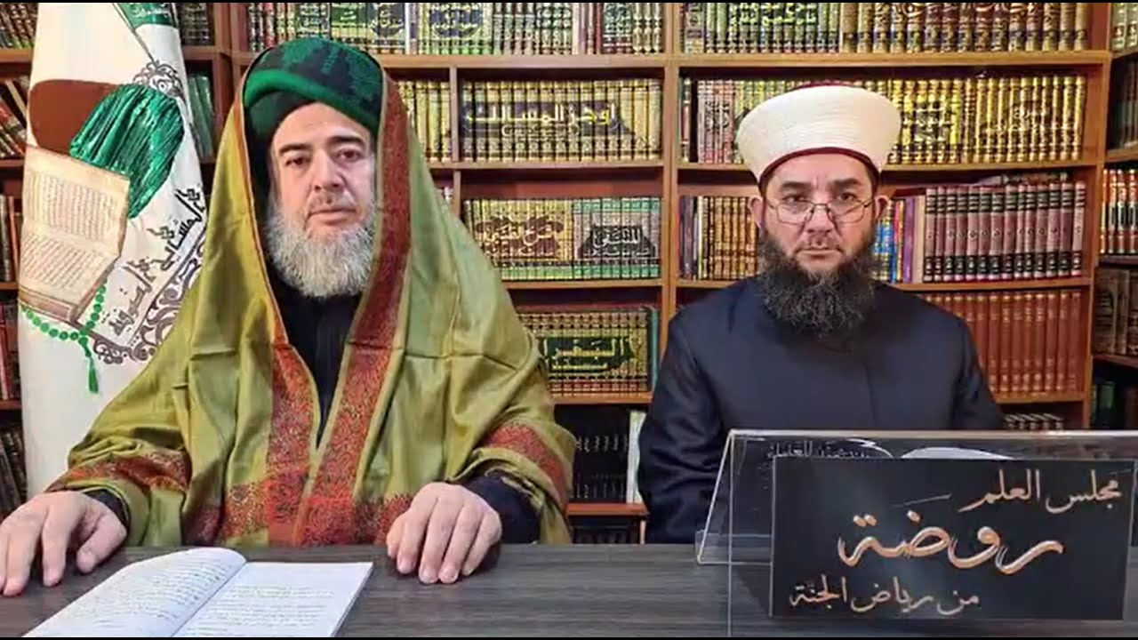 مجلس إقراء كتاب 