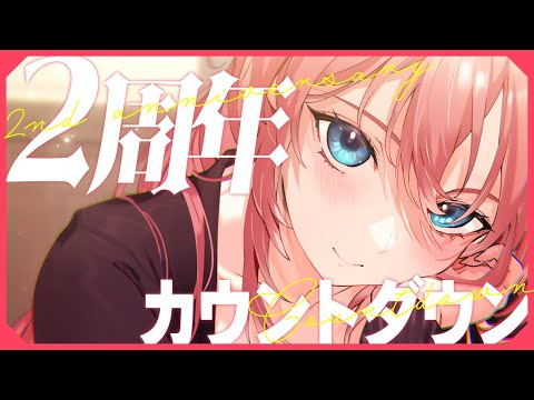 video thumb