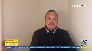 ГУДКОВ: Мобилизация добралась до Москвы? Почему в РФ нет антивоенных протестов