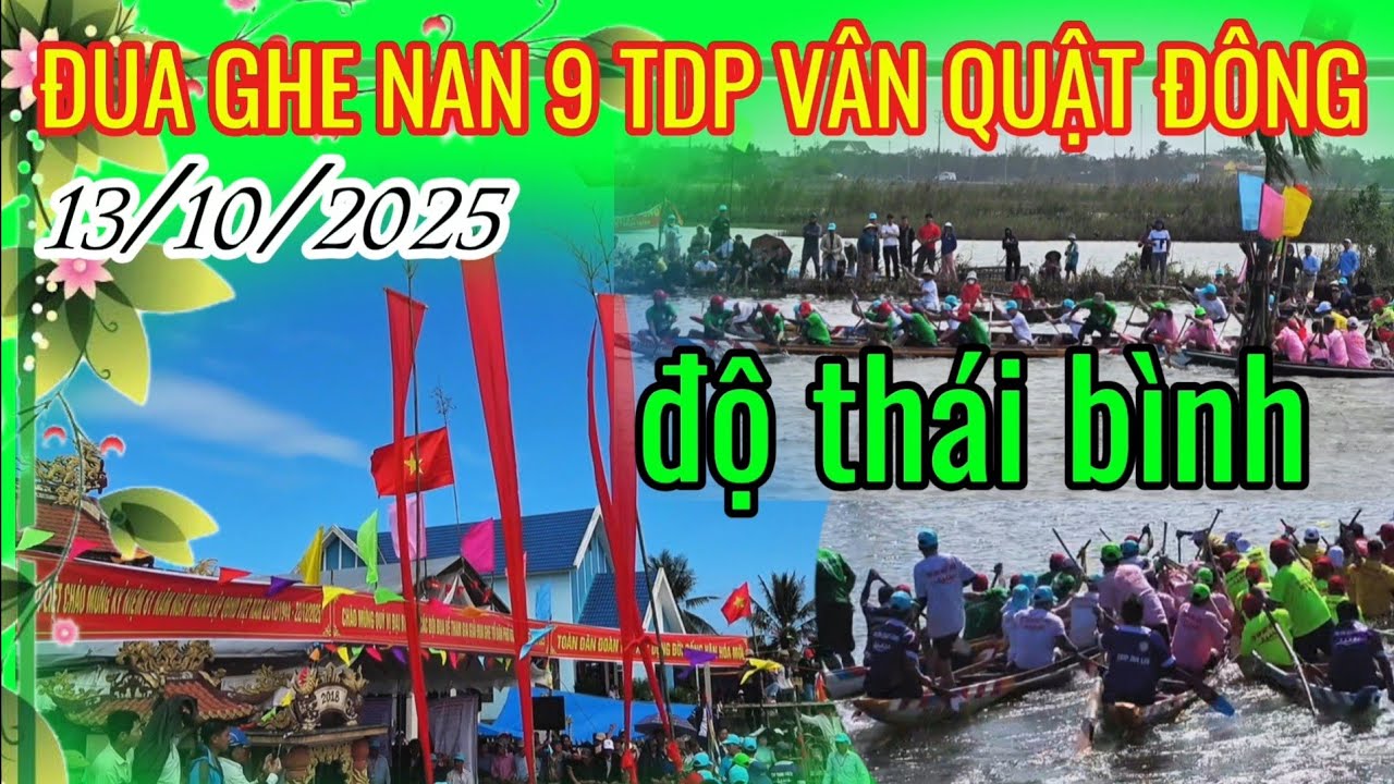 Традиционные лодочные гонки TDP Van Quat Dong 2025, Тайбинь