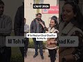 CMAT Exam 2026  |  Naukri Chhod Kar Exam 😮