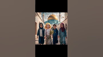 ياسر الدوسري ـ الآيات من 4 إلى 6 من سورة { الروم }