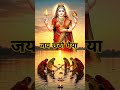 🙏🙏🪔#jay chhathi maiya#yutubeshorts #2025 #ka.new video#❤️🌹🙏