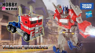 (รีวิวทรานส์ฟอร์เมอร์ส) REVIEW TRANSFORMERS SS 102 BB OPTIMUS PRIME