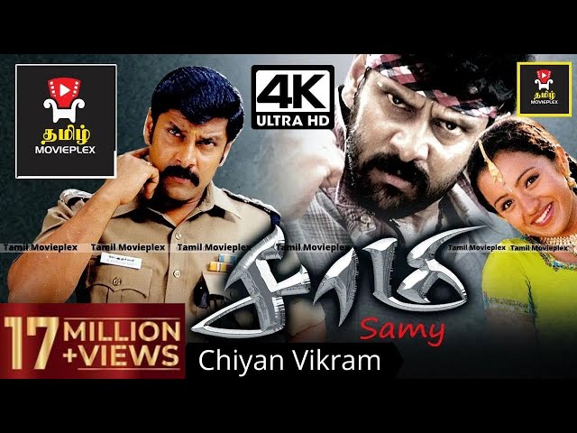 Saamy Super Hit Action Movie | சாமி சூப்பர்ஹிட் திரைப்படம் | Vikram u0026 Trisha | Hari | Full HD Movie class=