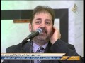 المنشد نور الدين خورشيد مولد جامع الشيخ محي الدين بن عربي