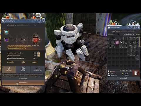Black Desert - ไฮไลท์ตีบวกงานเลี้ยงคาลเพออน