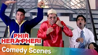 Phir Hera Pheri -Best Hindi Comedy Scenes | Akshay Kumar - Paresh Rawal - Johny Lever - Rajpal Yadav