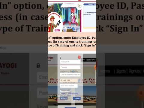 How to complet ragistration, sign-up, sign-in on Dak karmayogi site #www.dak karmayogi.gov.in