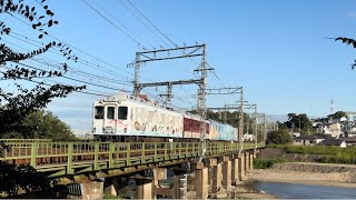 近鉄2410系 W23編成｢伊勢志摩お魚図鑑｣+1259系 VC68編成｢とばしまメモリー 海の章｣ 五位堂送り込み回送