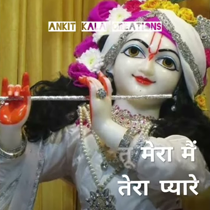 Kali Kamali vala mera yaar hai beautiful whatsapp status Full HD