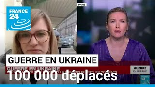 Plus de 50 000 Ukrainiens ont fui leur pays en moins de 48 heures (ONU) • FRANCE 24