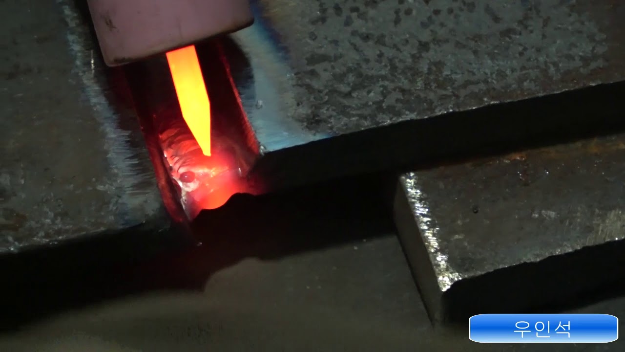 용접쉽게배우기 - 9T PLATE V형 맞대기 1G FULL TIG 풀영상
