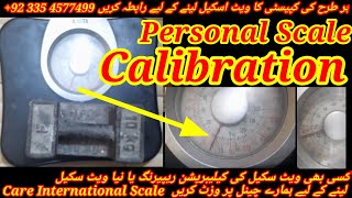 Analog Dile Personal Scale Calibration | Mechinal Scale Calibration | Bathroom Scale Calibration