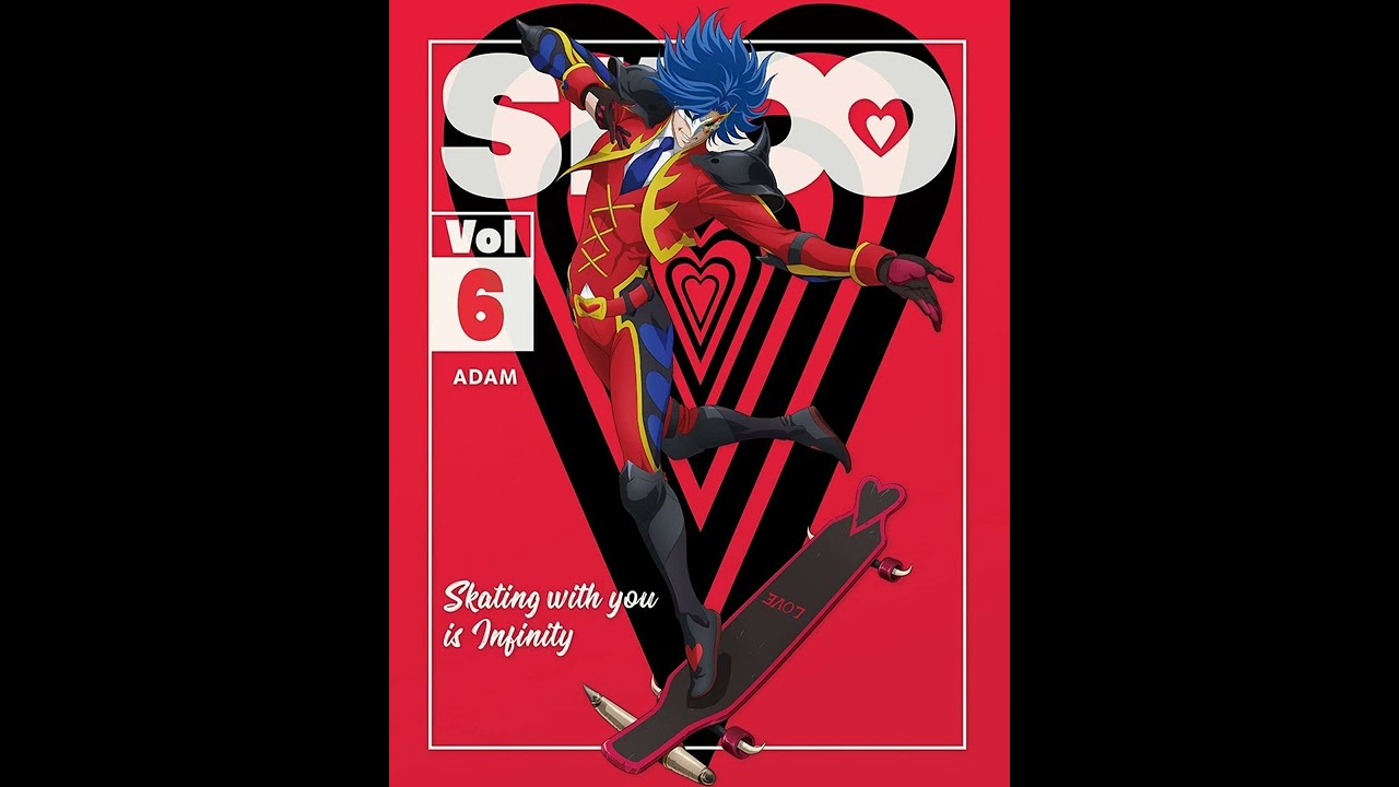 ADAM (CV: Takehito Koyasu) - Behind the Mask (Adam ver.)