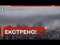 ❗️ ПОМСТА НЕ ЗА ГОРАМИ ❓ НАСЛІДКИ ТА ПОДРОБИЦІ масованої російської ракетної атаки на Київ