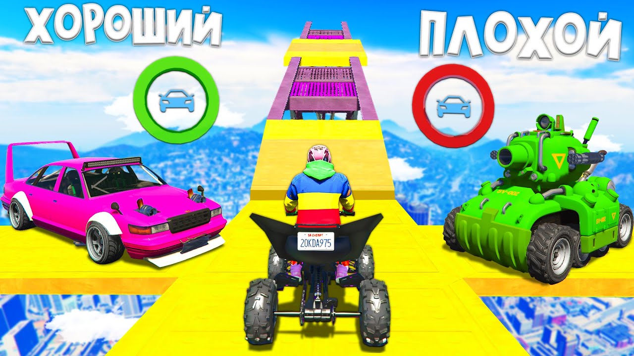 Шина машина стих