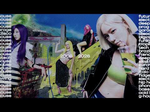the last 20 years of house music in kpop