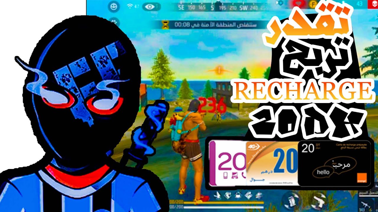 20