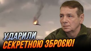 💥БУДАНОВ раскрыл детали удара по Ту-22! Теперь россияне поняли, какой будет КАРА! / ГЕТЬМАН