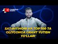 SAT imtihoni va TOP 100 ta oliygohga grant yutish yo'llari | Hasanxo'ja Muhammad Sodiq