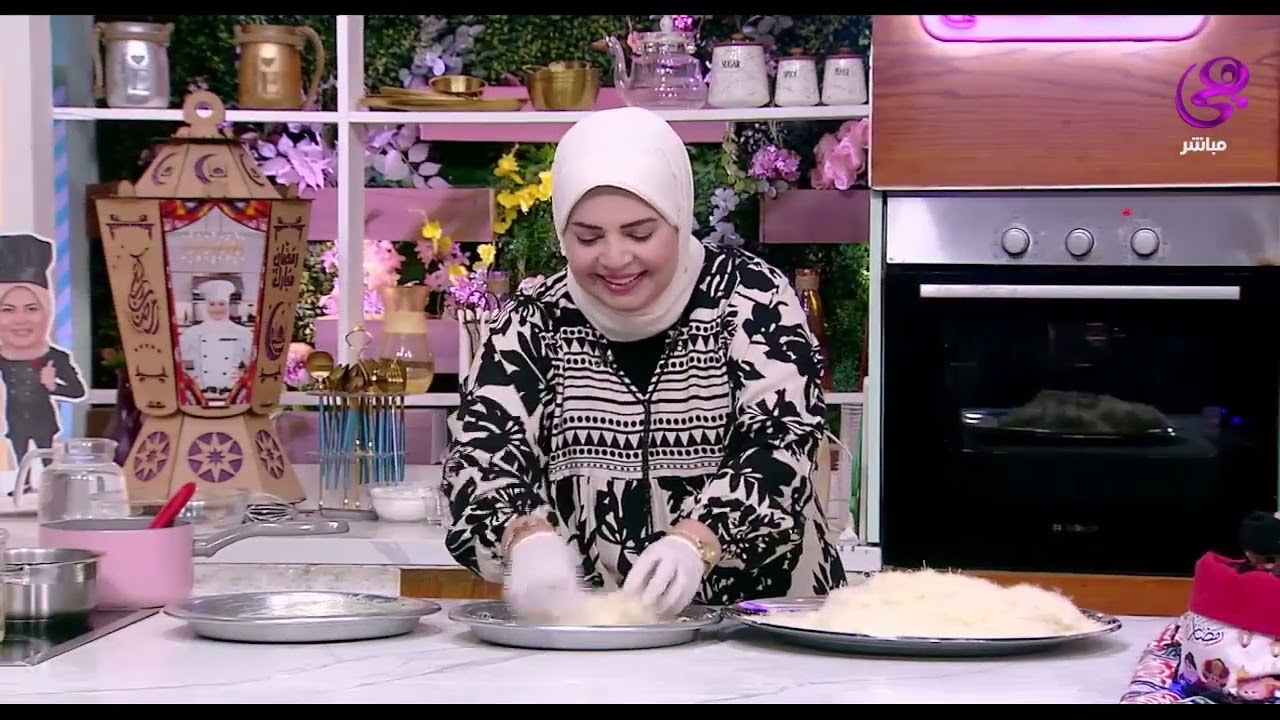 ليه تجيبيها من بره وانتي قادرة تعمليها في البيت بطريقة سهلة.. اعرفيها من إيد الشيف هالة فهمي