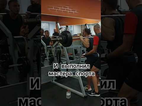 лучше бы не вставал #gym #bodybuilding #sports #all #присед #становаятяга #спорт