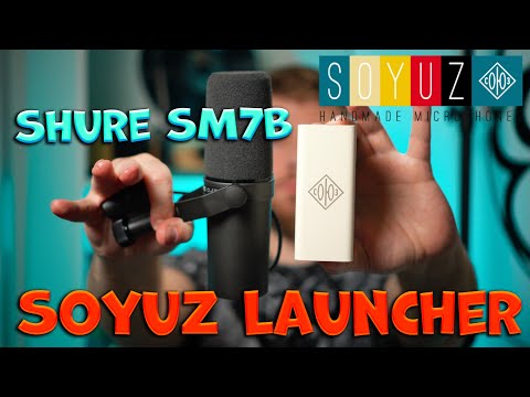 Видео: Soyuz Launcher Shure SM7B Focusrite Scarlett Solo. Обработка голоса с помощью предусилителя.