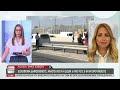Υπόθεση Δημοσθένους: Το σκεπτικό αναστολής ποινικής δίωξης των τριών | AlphaNews Live