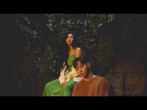 HWASA x WOOGIE - In The Fall [Music Video]