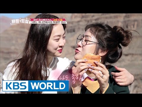 Battle Trip | 배틀트립 – Ep.44 : Full Full Tour 2 [ENG/THA/2017.04.16]