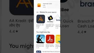 Kerala SSLC Result 2023| How to check kerala sslc result malayalam|2023 Kerala sslc exam result Kerala SSLC Result 2023| How to check kerala sslc result malayalam|2023 Kerala sslc exam result