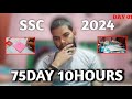 01/75Days ,Woke up at 04:00AM to Study for SSC CGL *honest day in life of SSC aspirants