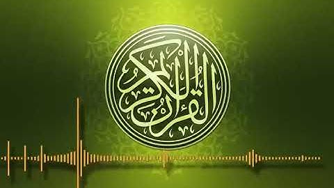 قران كريم  عشرة ساعات كامله من ايات الذكر الحكيم