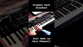 Prophet Rev2 Soundset - ‘Analog Signature Vol.1’ - Sneak Peek