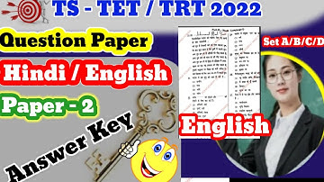 TS-TET 2022 || English || paper -2 || Answer Key # answer key # paper 2 #english ts tet
