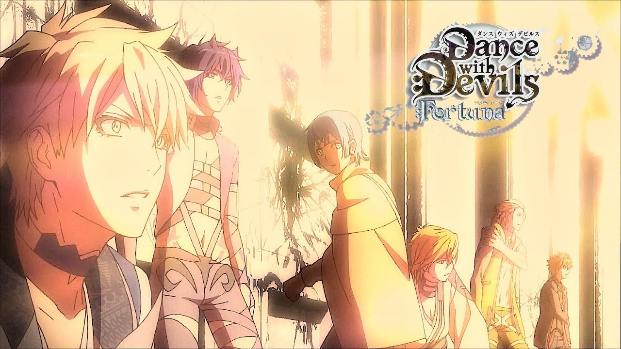 La película 『Dance with Devils Fortuna』revela video