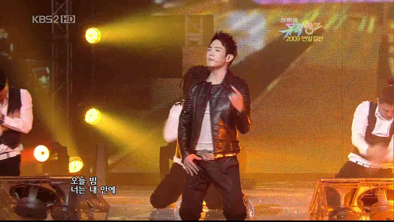 환희   Bring it back 091225