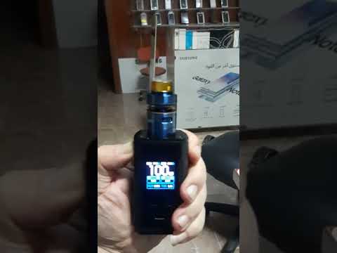 نغمة طقطقة الكويلات