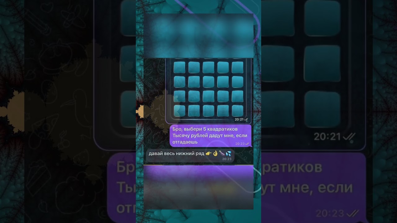 🤖 СИГНАЛЫ В ПРОФИЛЕ 