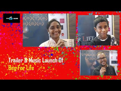 Beg For Life | Trailer Launch | Bengali Film