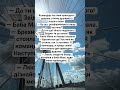 Смійтеся на здоров'я 🥰😅😁