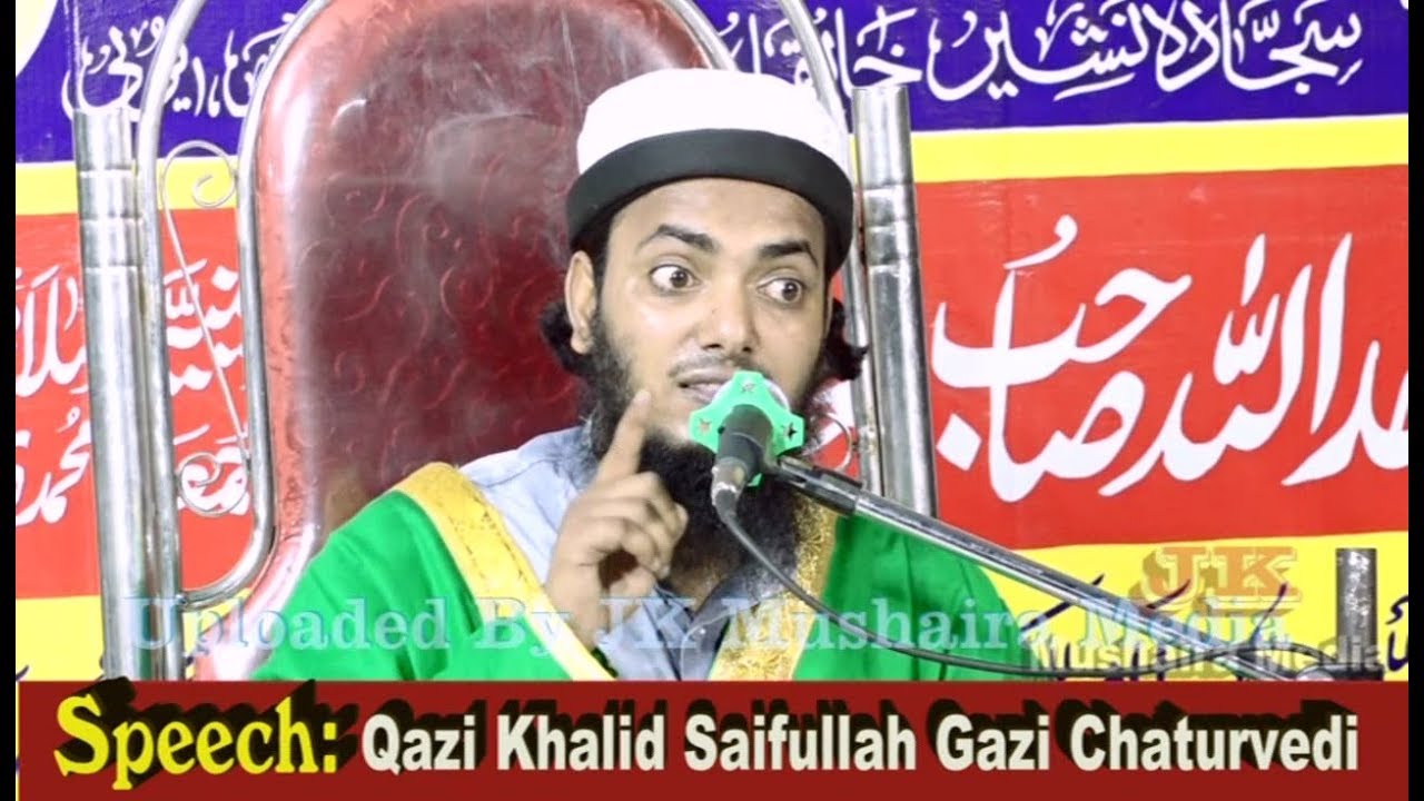 Qazi Khalid Saifullah Gazi Chaturvedi Jalsa e Dastar Bandi Khalafat Nagar Bhagalpur 2019