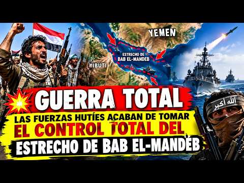 💥TOTAL WAR: Houthi forces have just taken full control of the Bab el-Mandeb strait⚠️