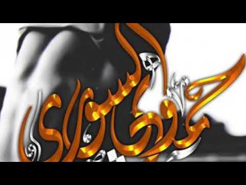 ومن يدور أزالتنا يش د حيله   قاآلو ما عندككہ بنتہ ت