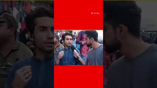 Afghanistan taliwan Pakistan #pakistan #pakistanentertainment  #pakistanimediaonindia #viralshorts